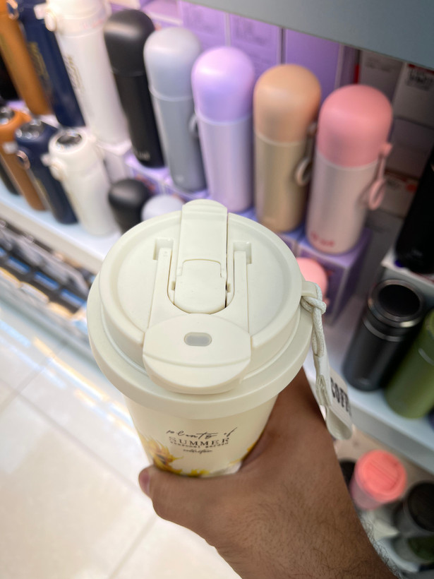 تراول ماگ دوحالته Summer